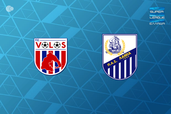 Volos NFC Domina a Lamia con un Contundente 3-0 en la Super Liga de Grecia